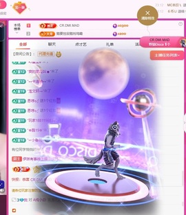 在海边聆听。的图片