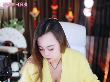 热舞录像
