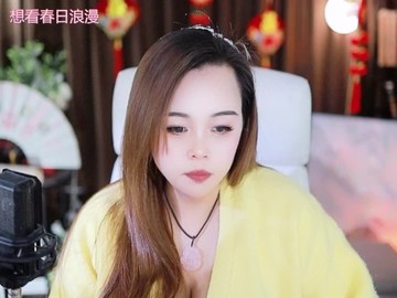 热舞录像