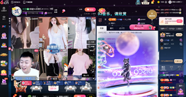 原配贺美梦哥升神君的图片