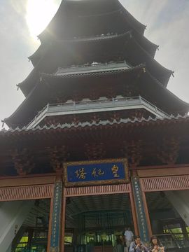 泸州，朱心雨主播照片
