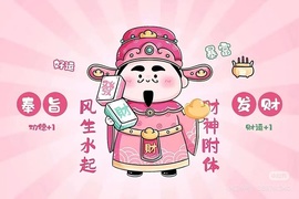 北家灿灿主播照片