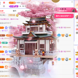 小葵葵葵葵葵。的图片
