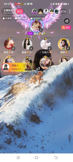 糖宝🍁❤️的图片