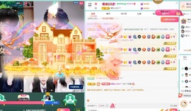 龙傲天贺v宝m哥公爵主播照片