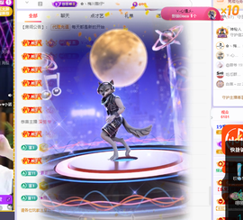 雲紫柔💕唱歌🎤主播照片