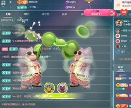 苏苏感恩有你主播照片