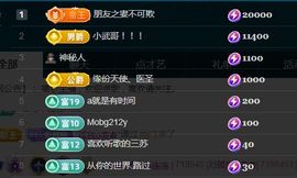 金麒麟安静唱歌🎤主播照片