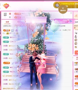 金牌代理❤玲儿❤主播照片
