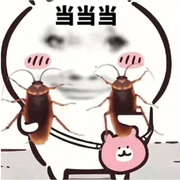 🐑🐑🐑…的头像