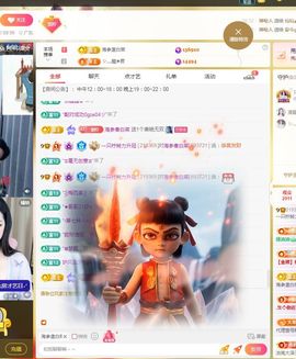 一只柠也想有人疼主播照片