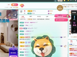 聆恭贺巅峰哥荣升帝皇主播照片