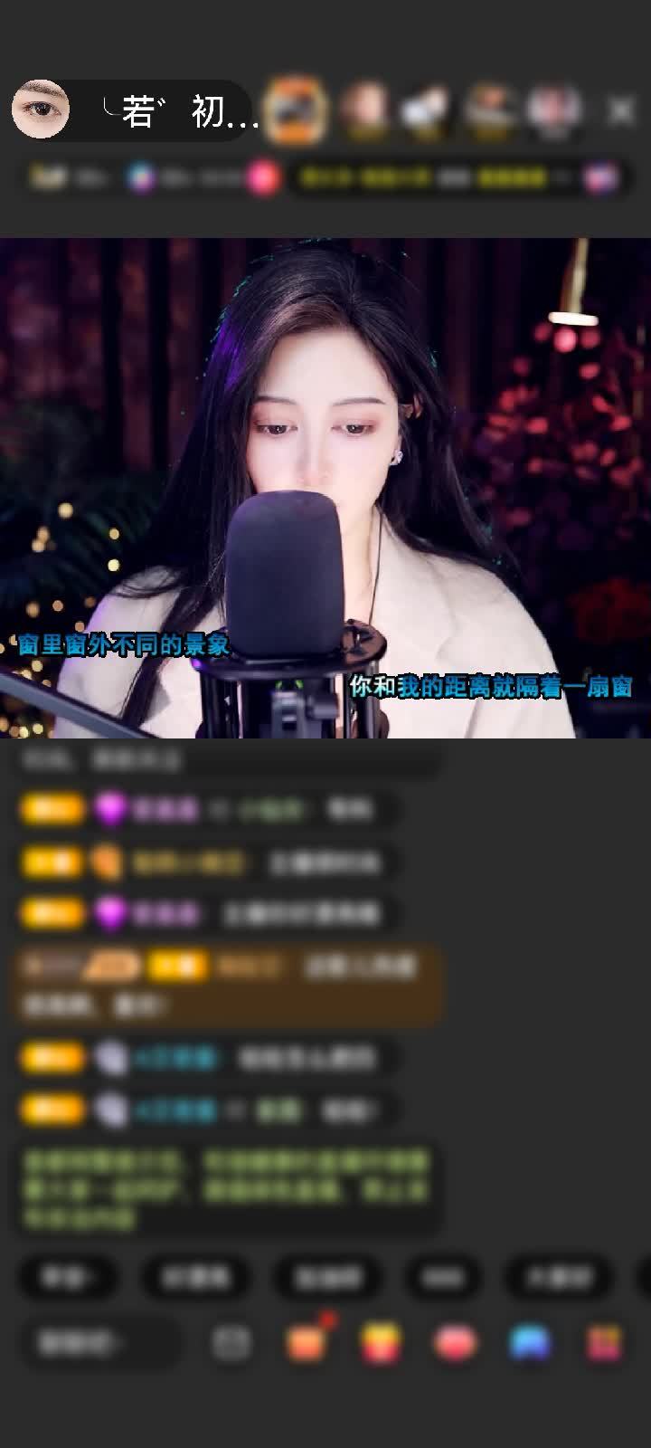 感谢運氣若只如初見赠送梦幻游乐园1个