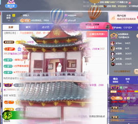惠主感谢大家给我升级的图片