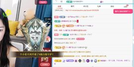 小甜贪财好色💕主播照片