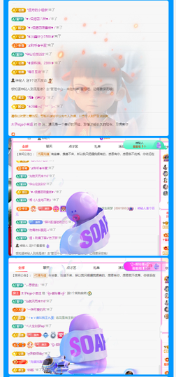 木子kigo暂退了的图片