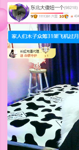木子kigo暂退了的图片