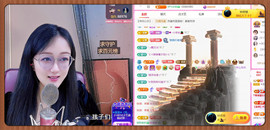 ✦蓝蓝✦休息的图片