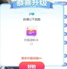 周沫唱情歌的图片