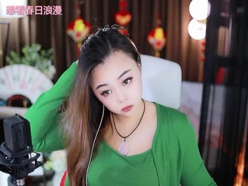 热舞录像