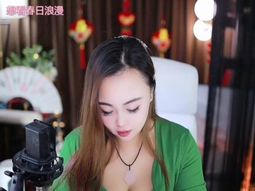 热舞录像
