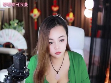 热舞录像
