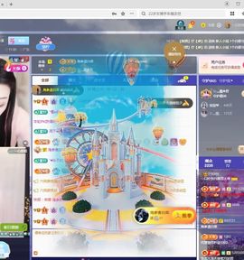 一只柠也想有人疼主播照片
