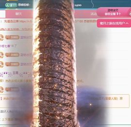 冉冉🍀好运来！的图片