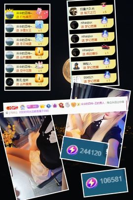 璐儿眼睛发炎了的图片