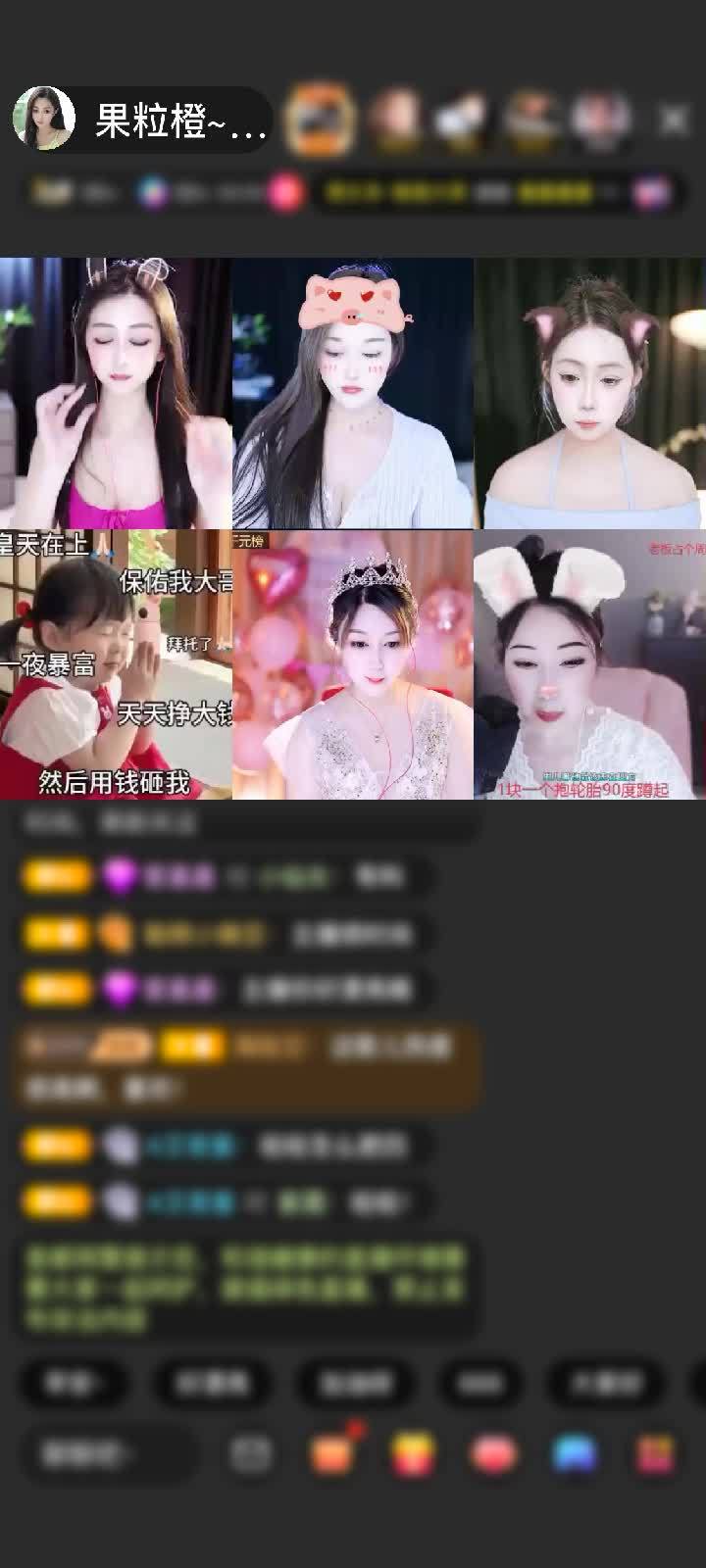 感谢饭吃了酒喝了你说回家赠送天空游乐园1个