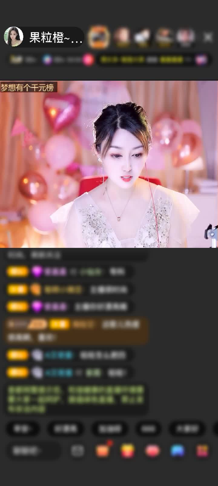 感谢^_^北纬24度阿甘赠送冰雪女王1个