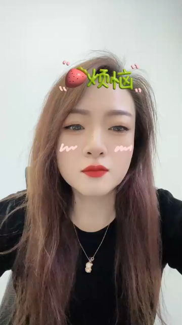 请一边努力，一边快乐