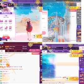 北家黄er～主播照片