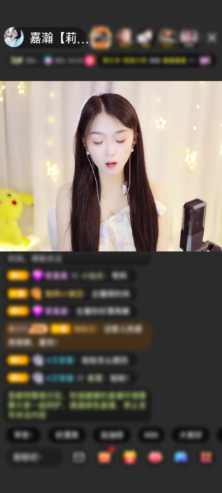 感谢™红烧小可爱赠送狮吼天下1个
