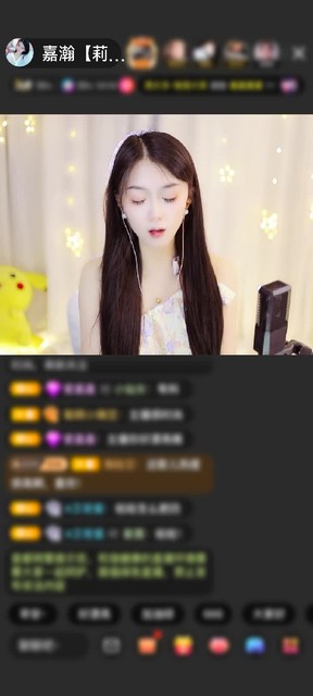 感谢™红烧小可爱赠送狮吼天下1个