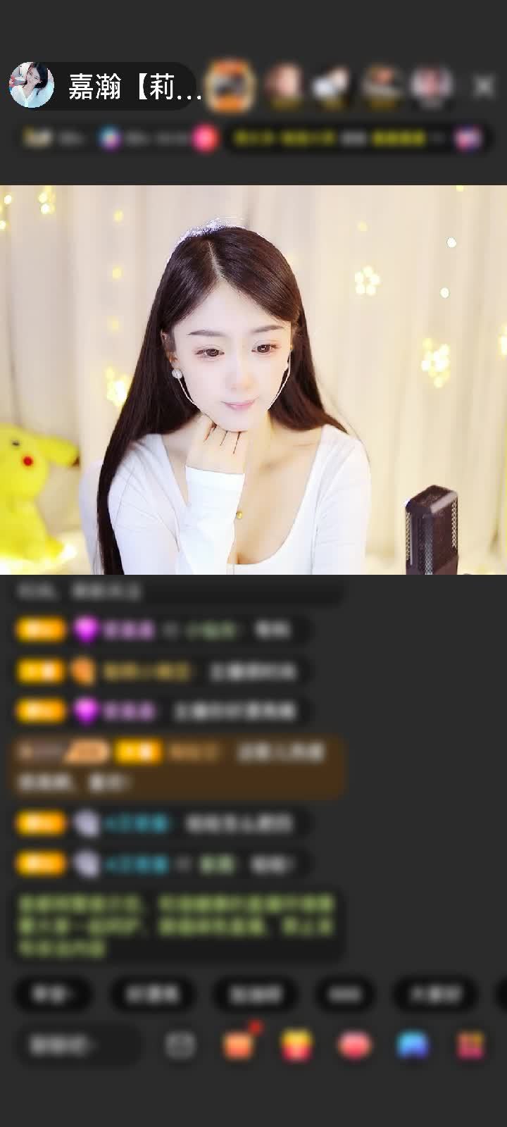 感谢往前一步就是坑赠送天空游乐园1个