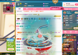 惠主求抢夺卡~◐主播照片