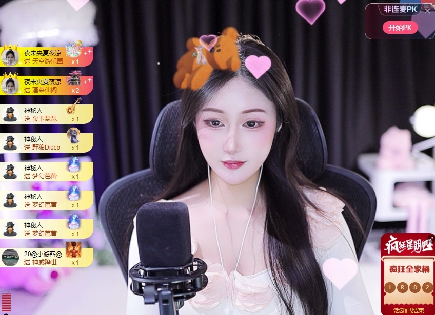 美羊羊.🐑🐑的图片