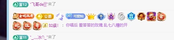 北家灿灿的图片