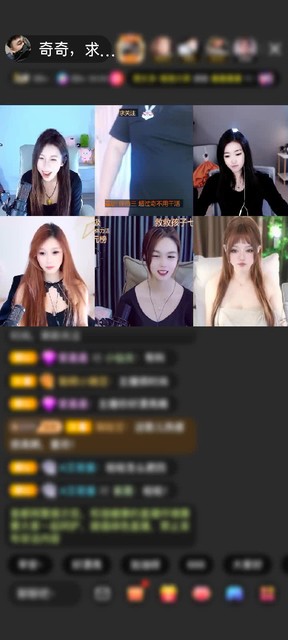 感谢神秘人赠送狮吼天下1个