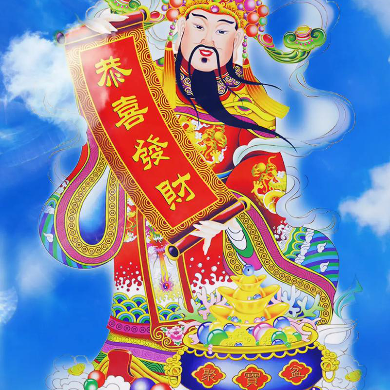 ❤️开心的朦朦♥海报