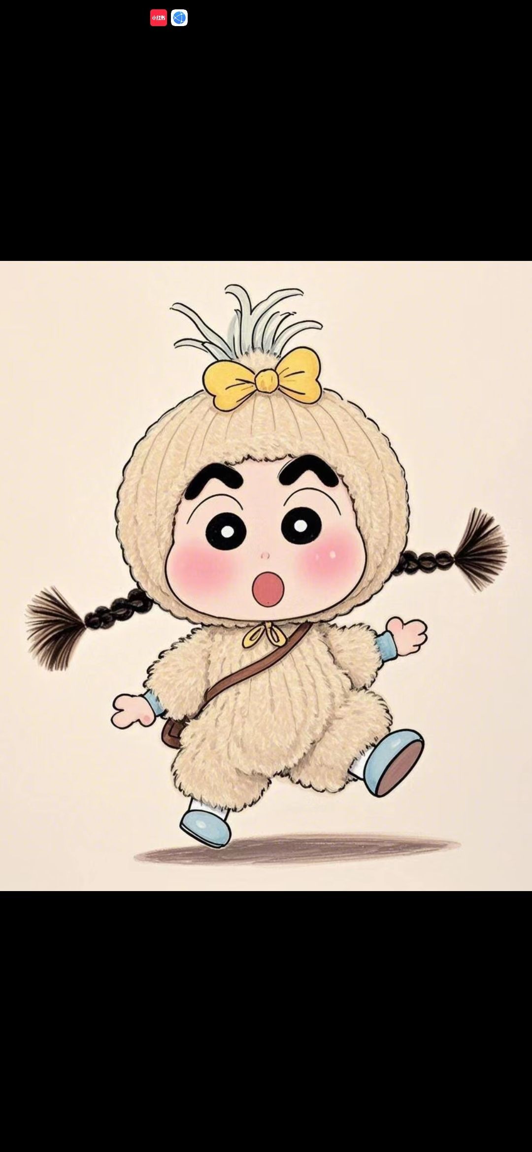 丑小鸭💞愿有一束光的图片