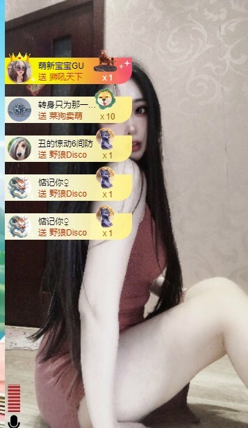 小玲宝🧸不连麦的图片