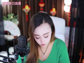热舞录像