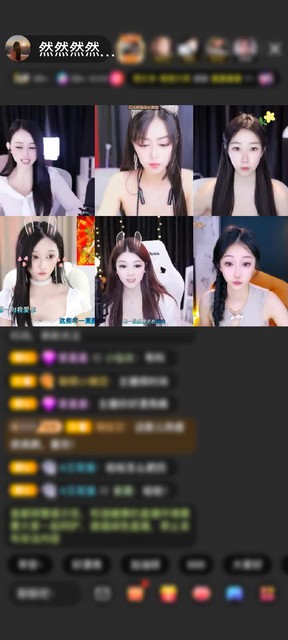感谢克鲁叼着奶瓶去蹦迪赠送钻石守护1个