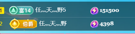 小瑜丸🫧病休主播照片