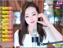 兔兔坚持住，加油主播照片