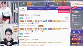 小甜贪财好色💕主播照片
