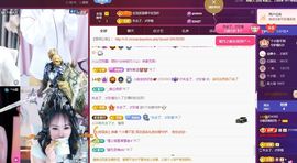 小甜贪财好色💕主播照片