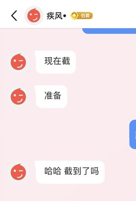 一鹿ღ鹿鹿鹿鹿吖~~的图片